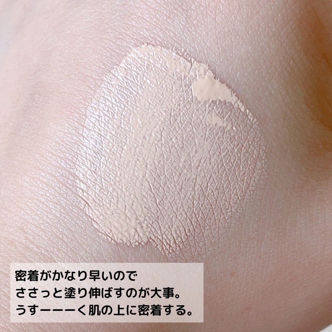 ゼン ウェア フルイド/DECORTÉ/リキッドファンデーションを使ったクチコミ(5枚目)