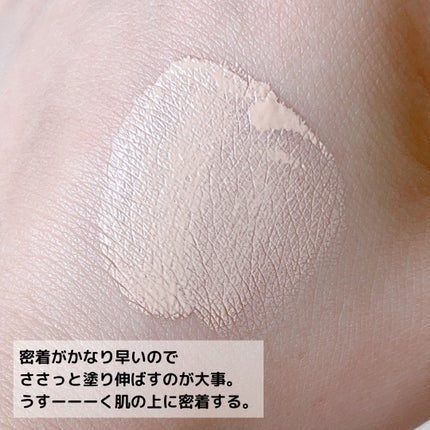 ゼン ウェア フルイド/DECORTÉ/リキッドファンデーションを使ったクチコミ(5枚目)