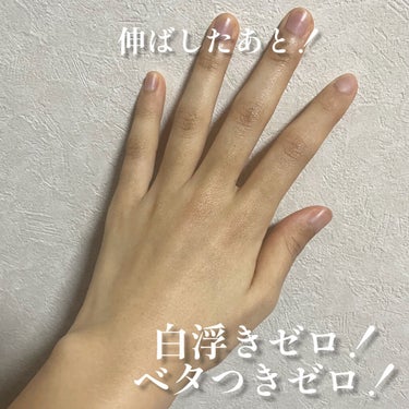 ビオレUV アクアリッチ アクアプロテクトローション(水層パック)/ビオレ/日焼け止め・UVケアを使ったクチコミ（3枚目）