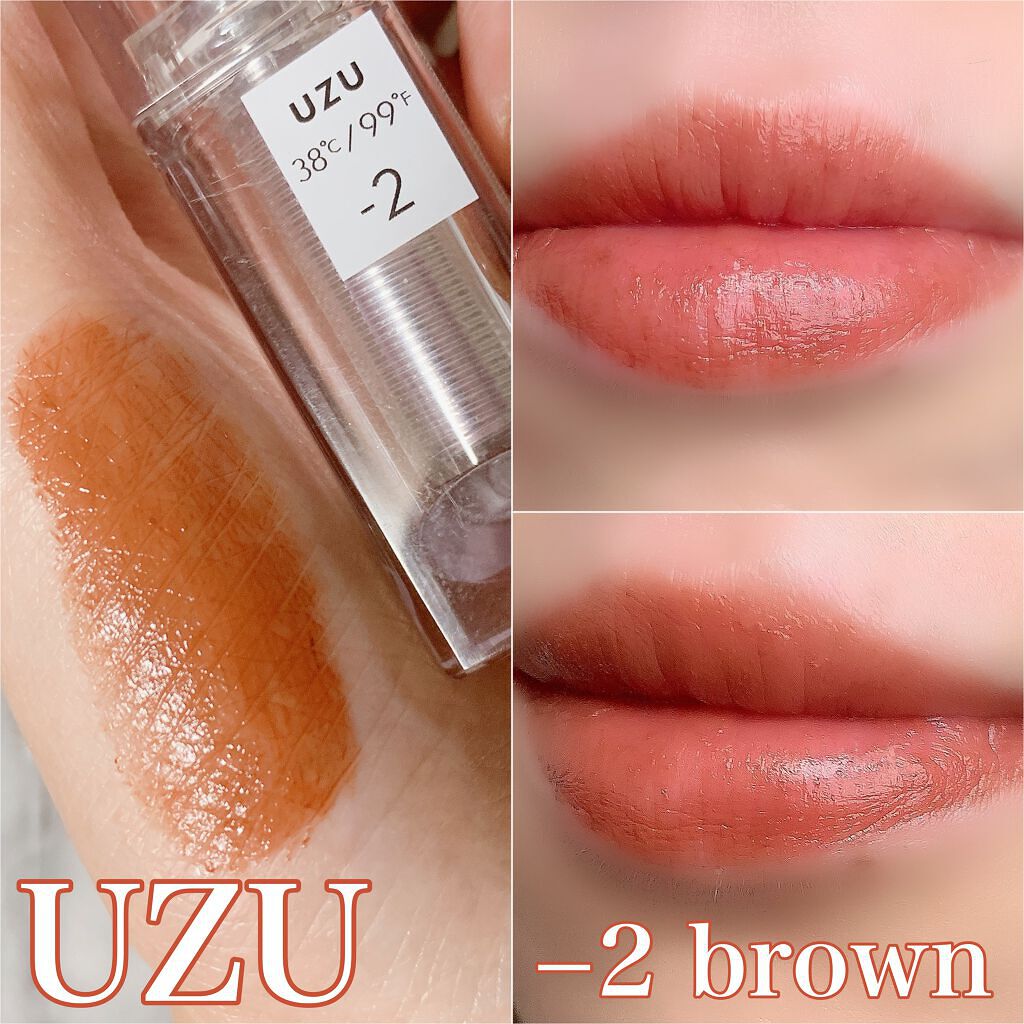 38°C / 99°F Lipstick <TOKYO>/UZU BY FLOWFUSHI/口紅を使ったクチコミ(1枚目)