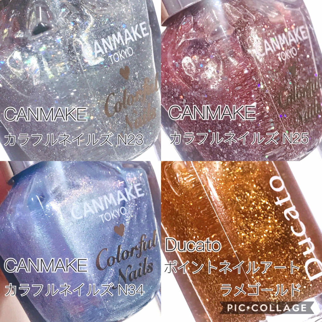 カラフルネイルズ/キャンメイク/マニキュアを使ったクチコミ（3枚目）