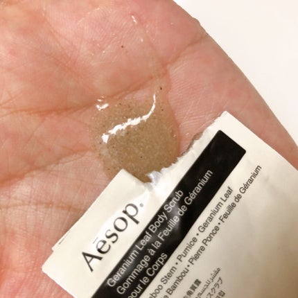 ゼラニウム ボディスクラブ/Aesop/ボディスクラブを使ったクチコミ(3枚目)