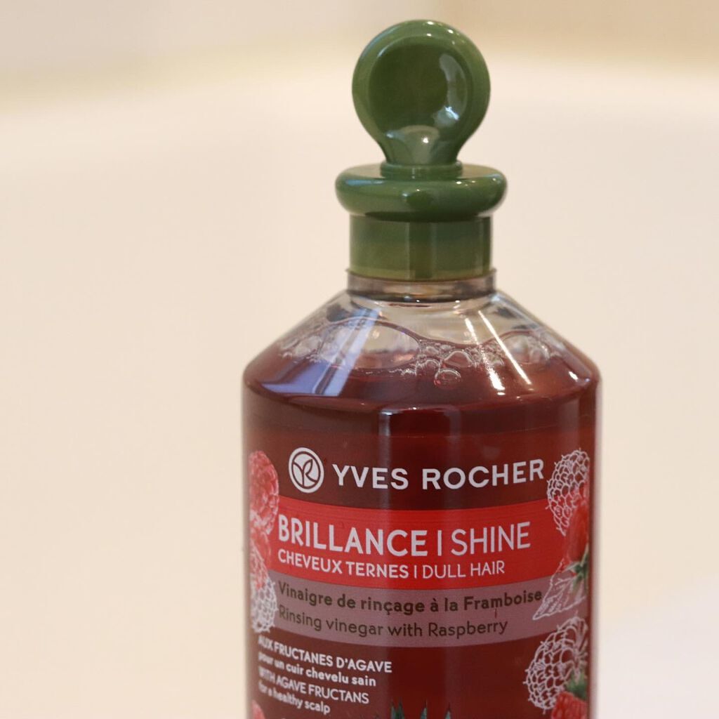 おリボンママ on LIPS 「【イブロシェ♡】\ラズベリーの香りが良い💕/真夏..」(6枚目)