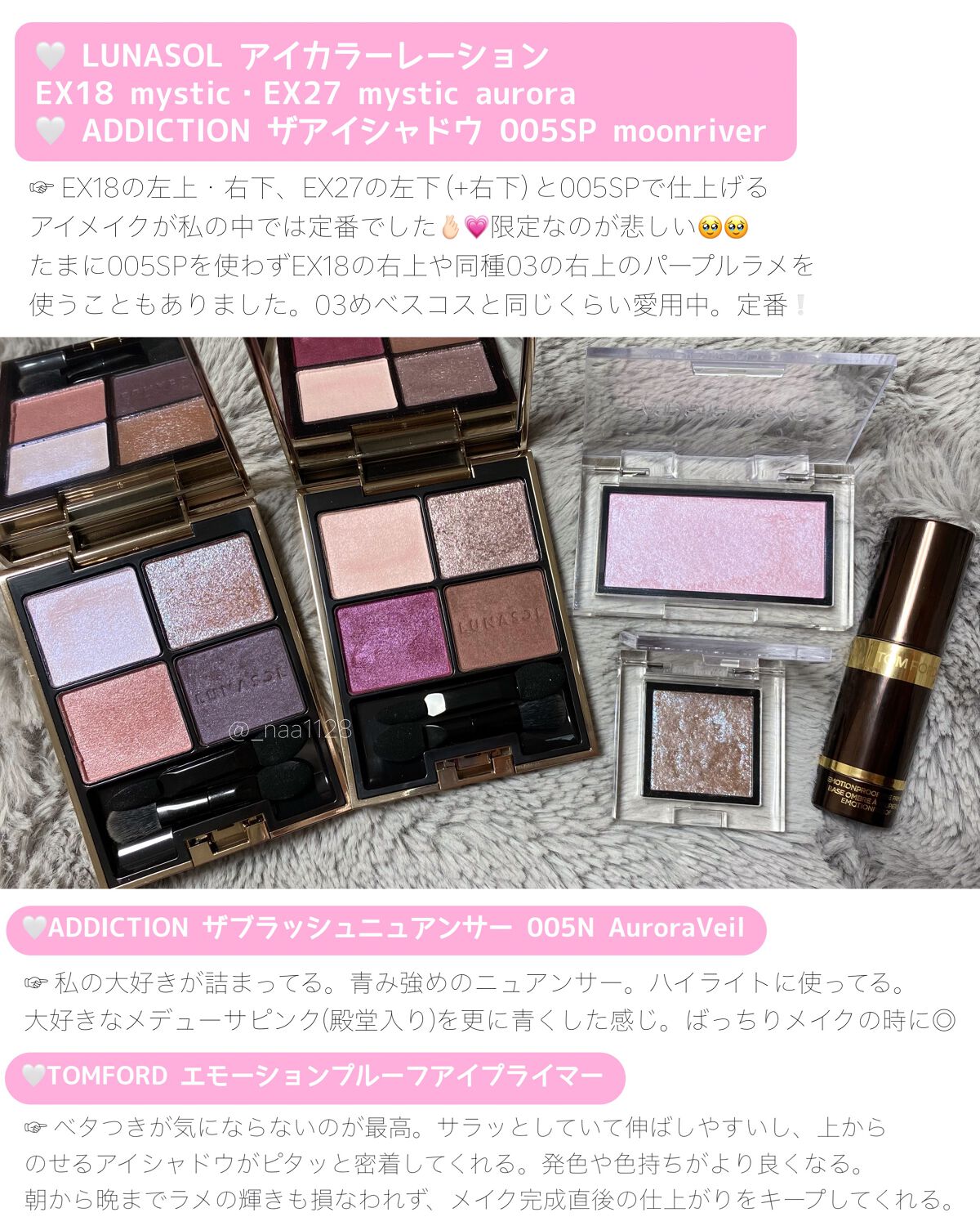 ケイト デザイニングアイブロウ3D/KATE/パウダーアイブロウを使ったクチコミ（3枚目）