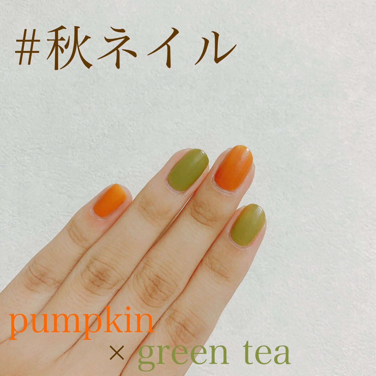 ウィンマックス ネイルケアシリーズ マットトップコート/DAISO/ネイルトップコートを使ったクチコミ(1枚目)