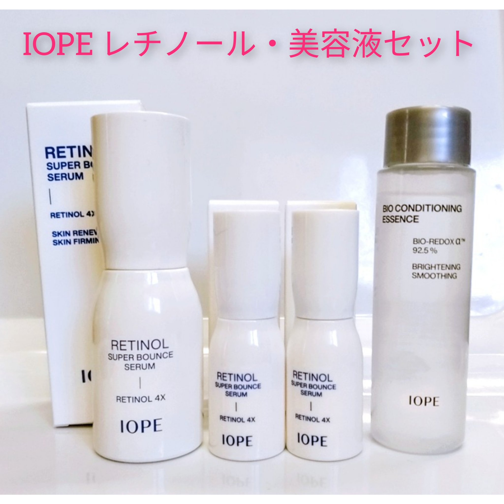 レチノール スーパーバウンス セラム/IOPE/美容液を使ったクチコミ（2枚目）