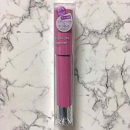 バーム ステイン/REVLON/口紅を使ったクチコミ(1枚目)