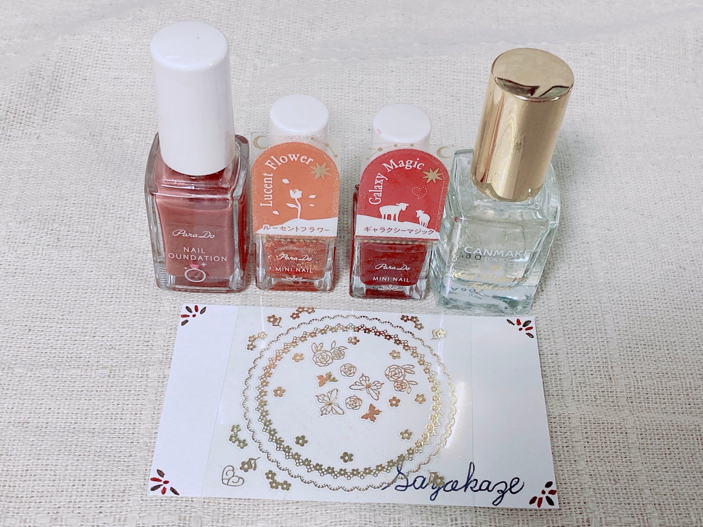 ジェルボリュームトップコート/キャンメイク/ネイルトップコートを使ったクチコミ(2枚目)