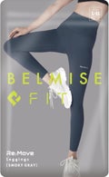 リムーブレギンス / BELMISE