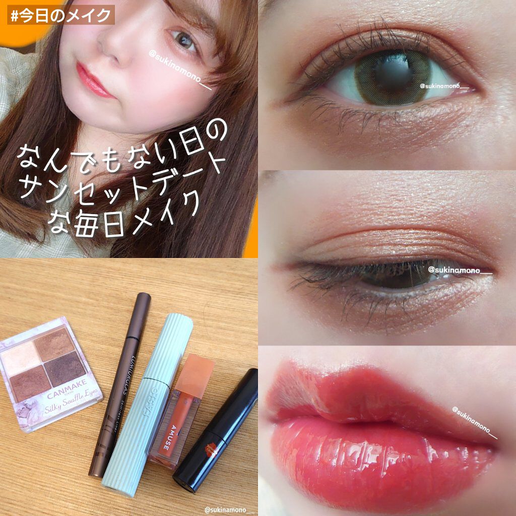 feliamo 1day/feliamo/ワンデー（１DAY）カラコンを使ったクチコミ（1枚目）