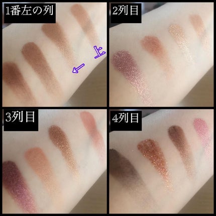 ラディアントクリーミーコンシーラー/NARS/リキッドコンシーラーを使ったクチコミ(5枚目)