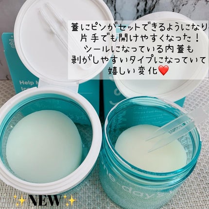 ヘルプミー! アイスクーリングパッド/One-day's you/トナーパッドを使ったクチコミ(3枚目)