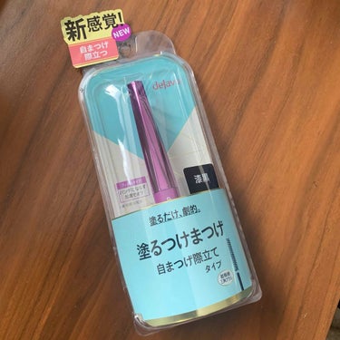 こんにちは！Summerです🙋‍♂️
新生活が始まりやっと生活にも慣れてきました！

LIPSの投稿が久しぶりになってしまい申し訳ございません🙇‍♂️
これからは自分のペースにはなりますが、投稿頻度も上