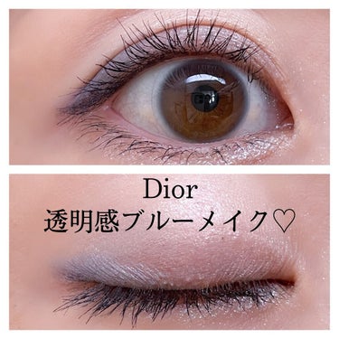 モノ クルール クチュール/Dior/単色アイシャドウを使ったクチコミ（1枚目）