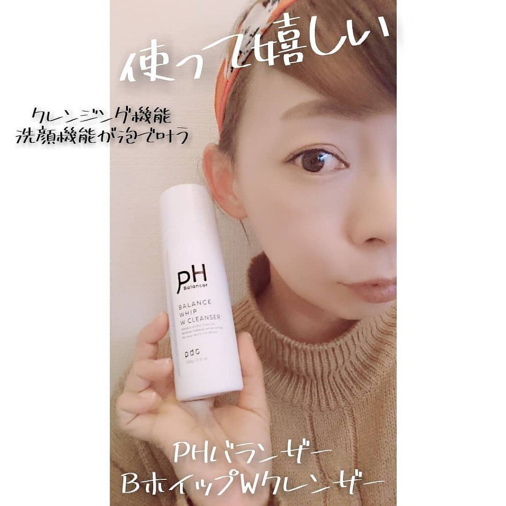 ピーエイチバランサー バランスシャワーミスト/pdc/ミスト状化粧水を使ったクチコミ(1枚目)