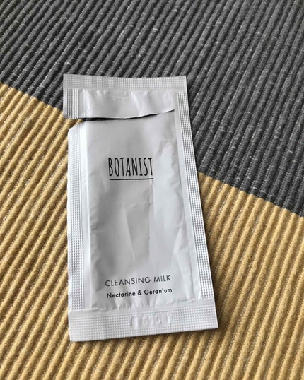 BOTANIST BOTANISTボタニカルクレンジングミルク(ネクタリン&ゼラニウムの香り)のクチコミ「ボタニスト
ボタニカルクレンジングミルク
パラベン、アルコール、合成着色料、鉱物油フリー
潤.....」(1枚目)