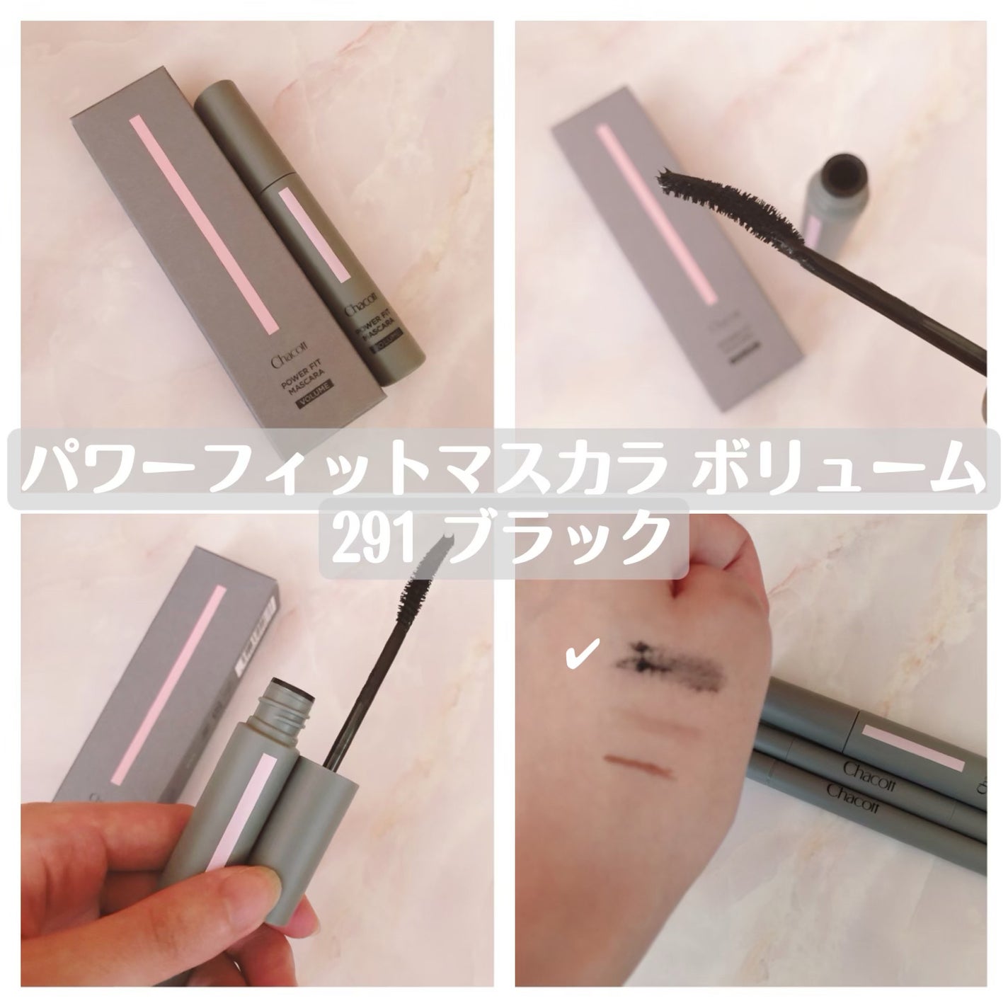 ブラッシュアップアイブロウ/チャコット・コスメティクス/アイブロウペンシルを使ったクチコミ(3枚目)