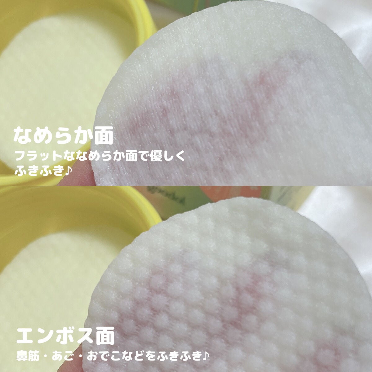 グリーンタンジェリン ビタC ダークスポットケアセラム/goodal/美容液を使ったクチコミ(7枚目)