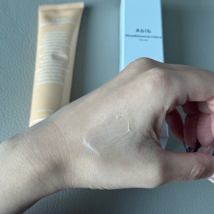 アビブ グルタチオンソームクリームビタチューブ/Abib /フェイスクリームを使ったクチコミ(2枚目)