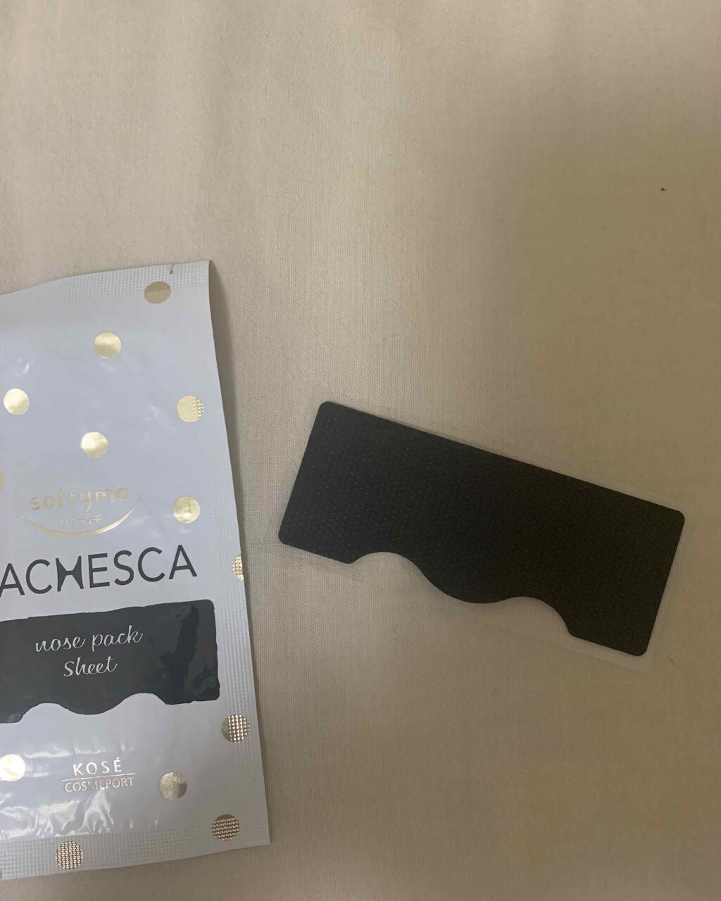 黒パック/ラチェスカ/シートマスク・パックを使ったクチコミ(2枚目)
