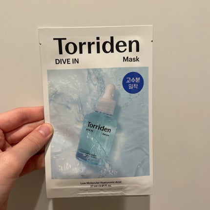 トリデン ダイブインマスクパック/Torriden/シートマスク・パックを使ったクチコミ(1枚目)