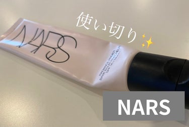 ラディアンスプライマー/NARS/化粧下地を使ったクチコミ（1枚目）