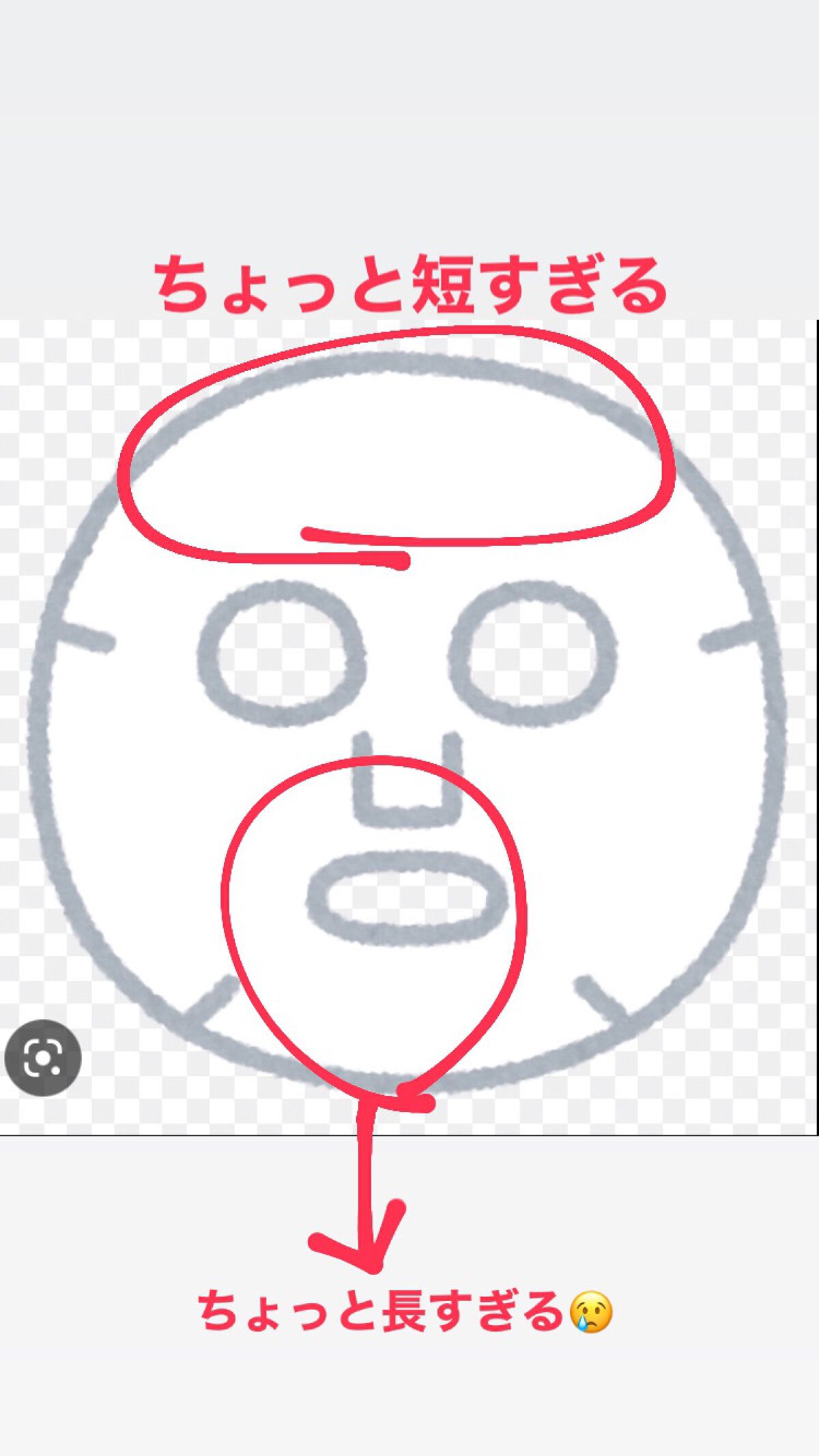 クラシエ 玄米学園/肌美精/シートマスク・パックを使ったクチコミ(3枚目)