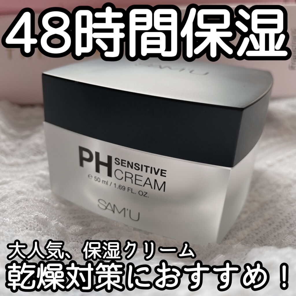 スパチュラ/ハウス オブ ローゼ/その他化粧小物を使ったクチコミ（1枚目）