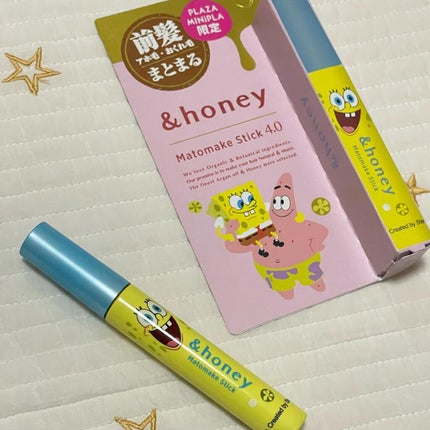 マトメイクスティック 4.0/&honey/ヘアジェルを使ったクチコミ(3枚目)