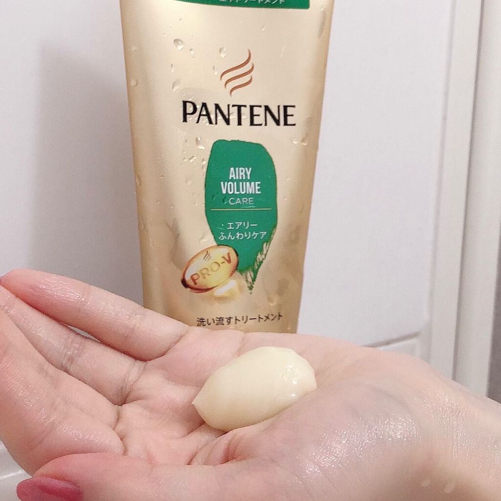 エアリーふんわりケア デイリー補修トリートメント/パンテーン/洗い流すヘアトリートメントを使ったクチコミ(4枚目)