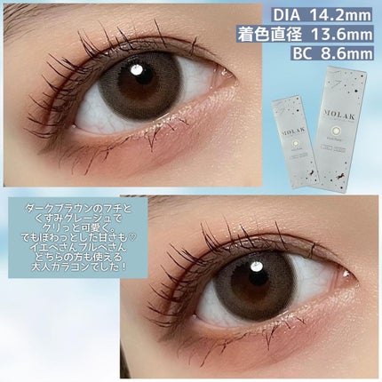 MOLAK 1day/MOLAK/ワンデー(1DAY)カラコンを使ったクチコミ(3枚目)