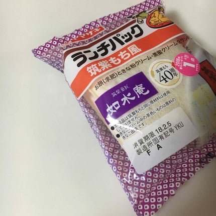 d プログラム コンディショニングウォッシュのクチコミ「今回も資生堂#ワタシプラス から購入。
10,000円以上で1,500円引きは大きい。
餌と分.....」(3枚目)