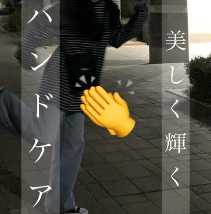 フォーチュン フレグランス ハンドクリームのクチコミ「【自分磨き】美しく輝くハンドケア
✼••┈┈••✼••┈┈••✼••┈┈••✼••┈┈••✼•.....」(1枚目)