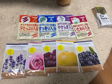 AROMABATHKET/五洲薬品/入浴剤を使ったクチコミ（2枚目）