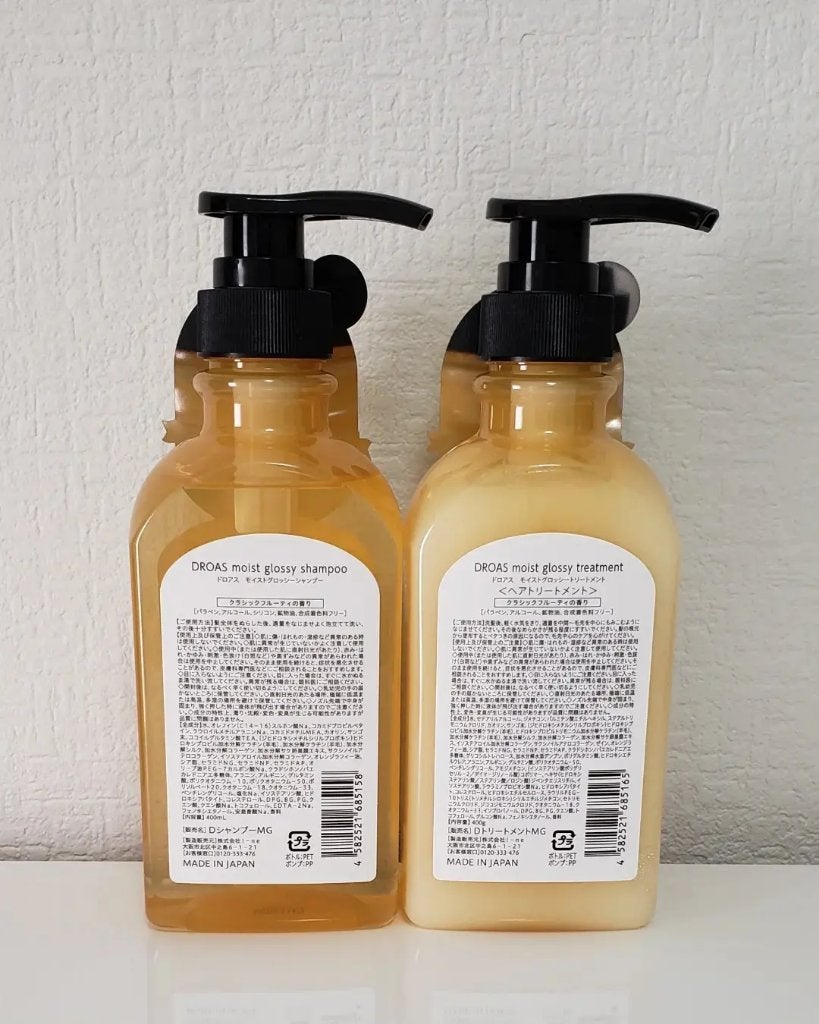 モイストグロッシーシャンプー/トリートメント/DROAS/市販シャンプーを使ったクチコミ(2枚目)