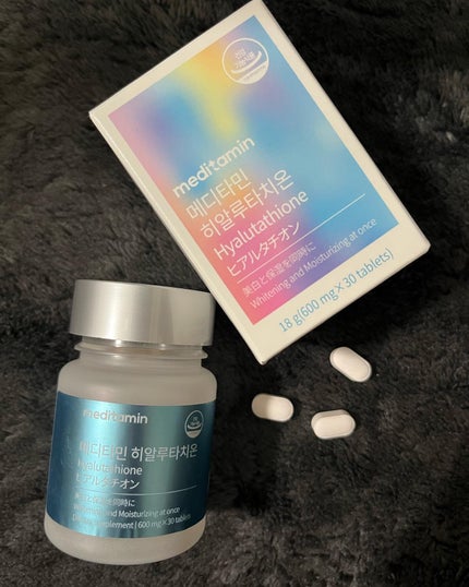 ヒアルタチオン/メディタミン/美容サプリメントを使ったクチコミ(2枚目)