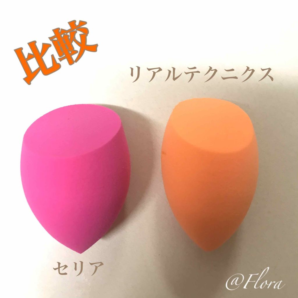 Miracle Complexion Sponge/Real Techniques/パフ・スポンジを使ったクチコミ(3枚目)