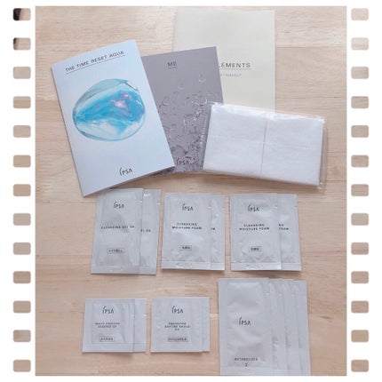 サンプル/IPSA/その他を使ったクチコミ(3枚目)