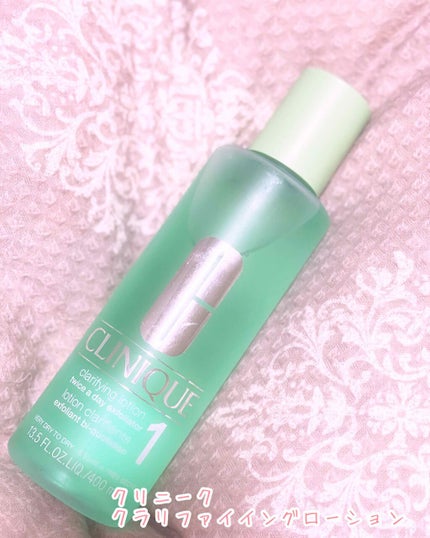 クラリファイング ローション 1/CLINIQUE/拭き取り化粧水を使ったクチコミ(1枚目)