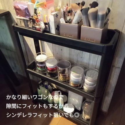 ビヨンセ奥二重向上委員長🥸LIPSパートナー🥳 on LIPS 「IKEAキャスターワゴン細かい値段は忘れてしまったけども¥99..」(5枚目)