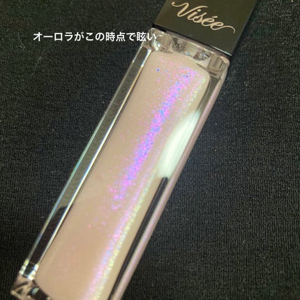 エッセンス リッププランパー/Visée/リッププランパーを使ったクチコミ(2枚目)