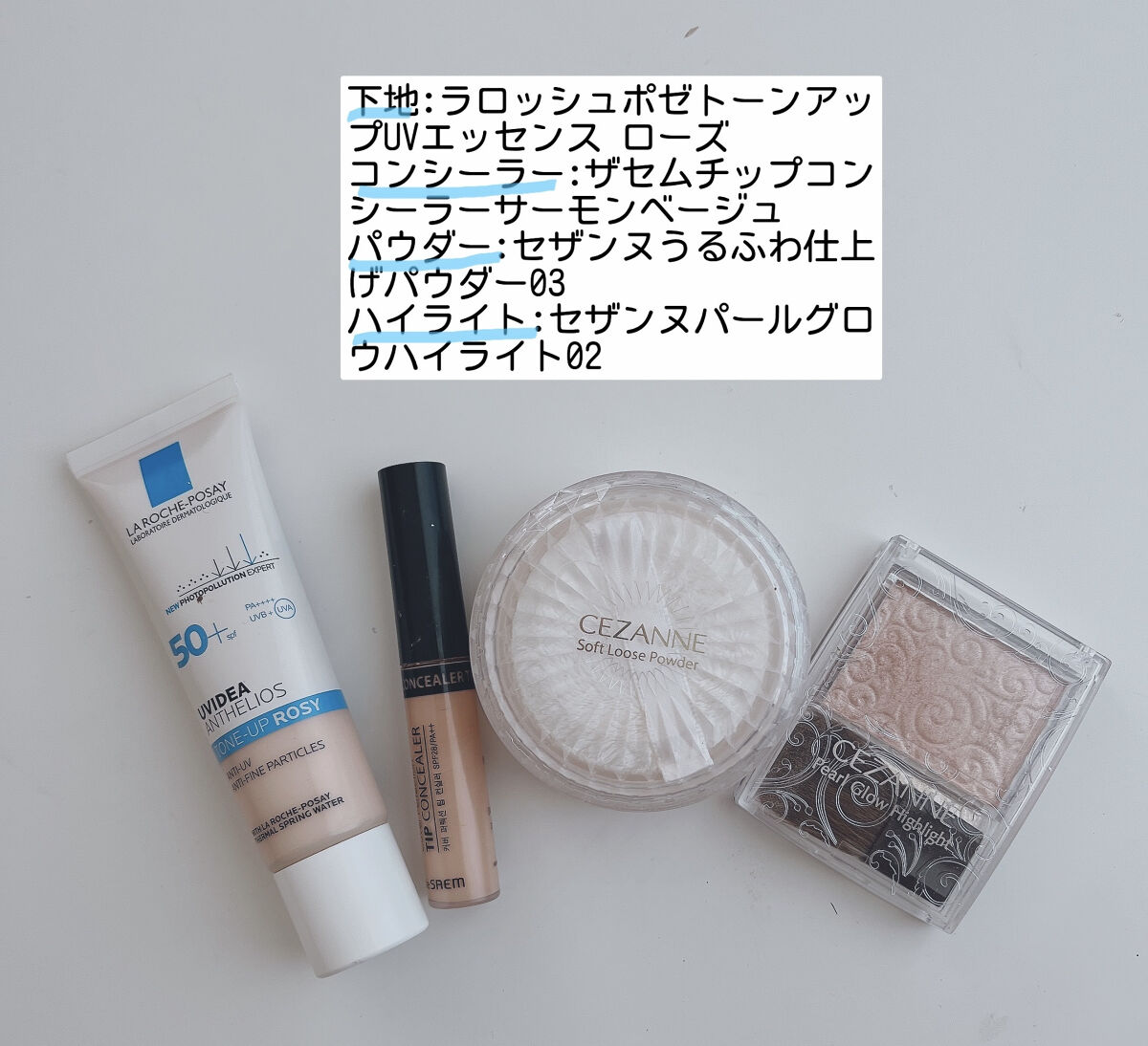 スタイリング パウダーアイブロウ/excel/パウダーアイブロウを使ったクチコミ（2枚目）