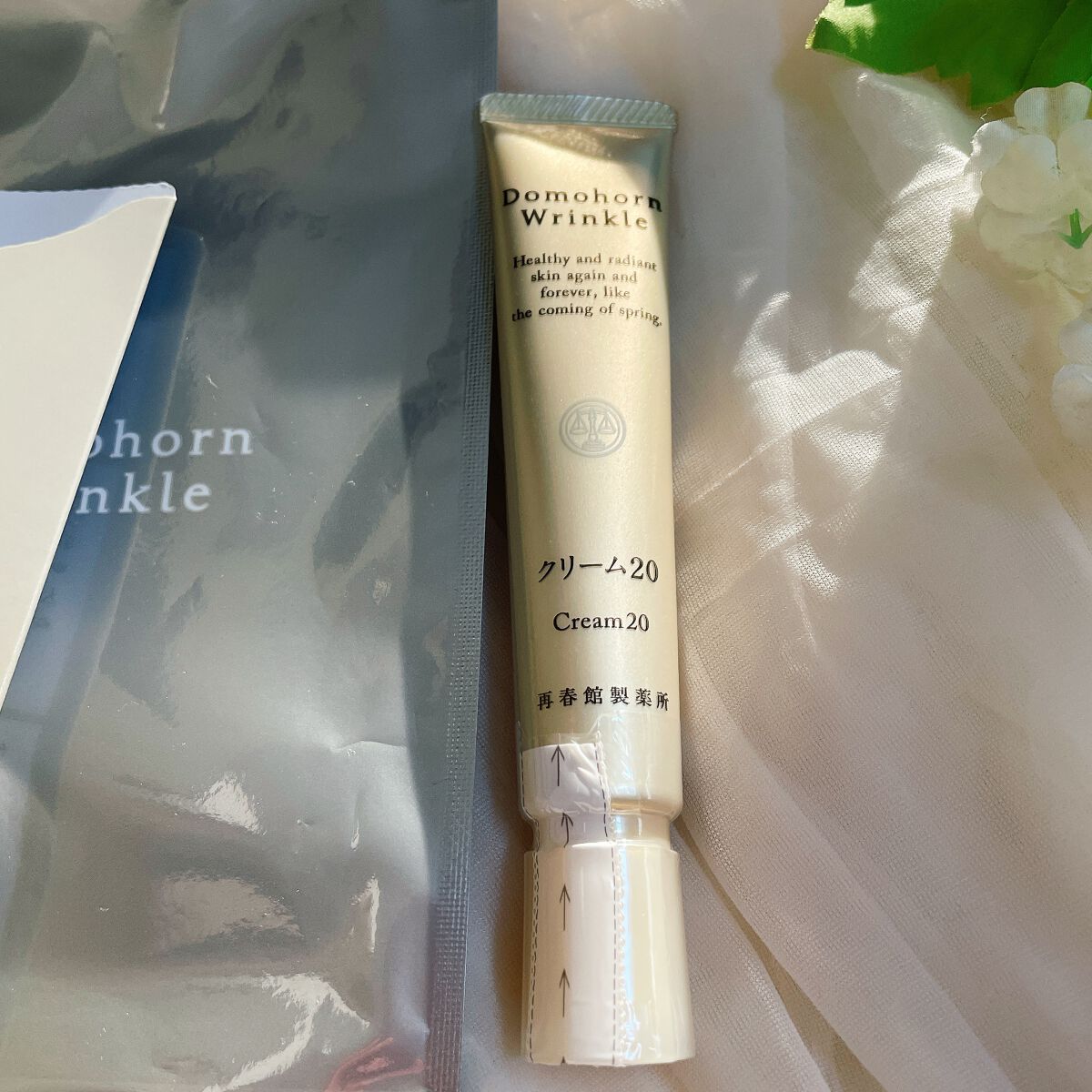 クリーム20/ドモホルンリンクル/フェイスクリームを使ったクチコミ(1枚目)