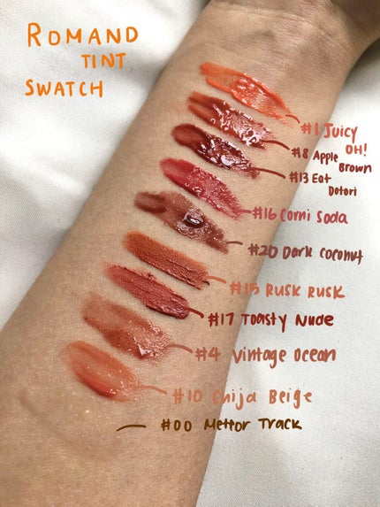 ゼロベルベットティント/rom&nd/リップティントを使ったクチコミ(1枚目)