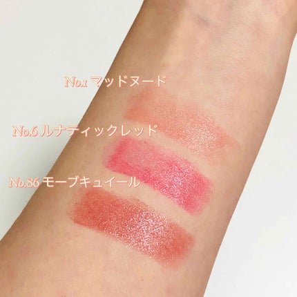 ルージュ ヴォリュプテ シャイン/YVES SAINT LAURENT BEAUTE/口紅を使ったクチコミ(2枚目)