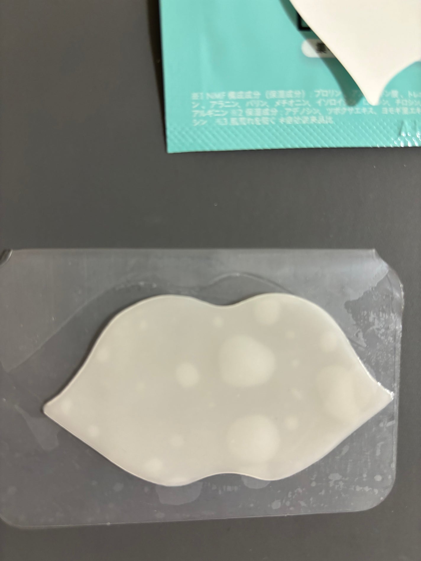 リップパック 集中トリートメントタイプ<ハーバルミックスの香り>/CHOOSY/リップマスクを使ったクチコミ(4枚目)