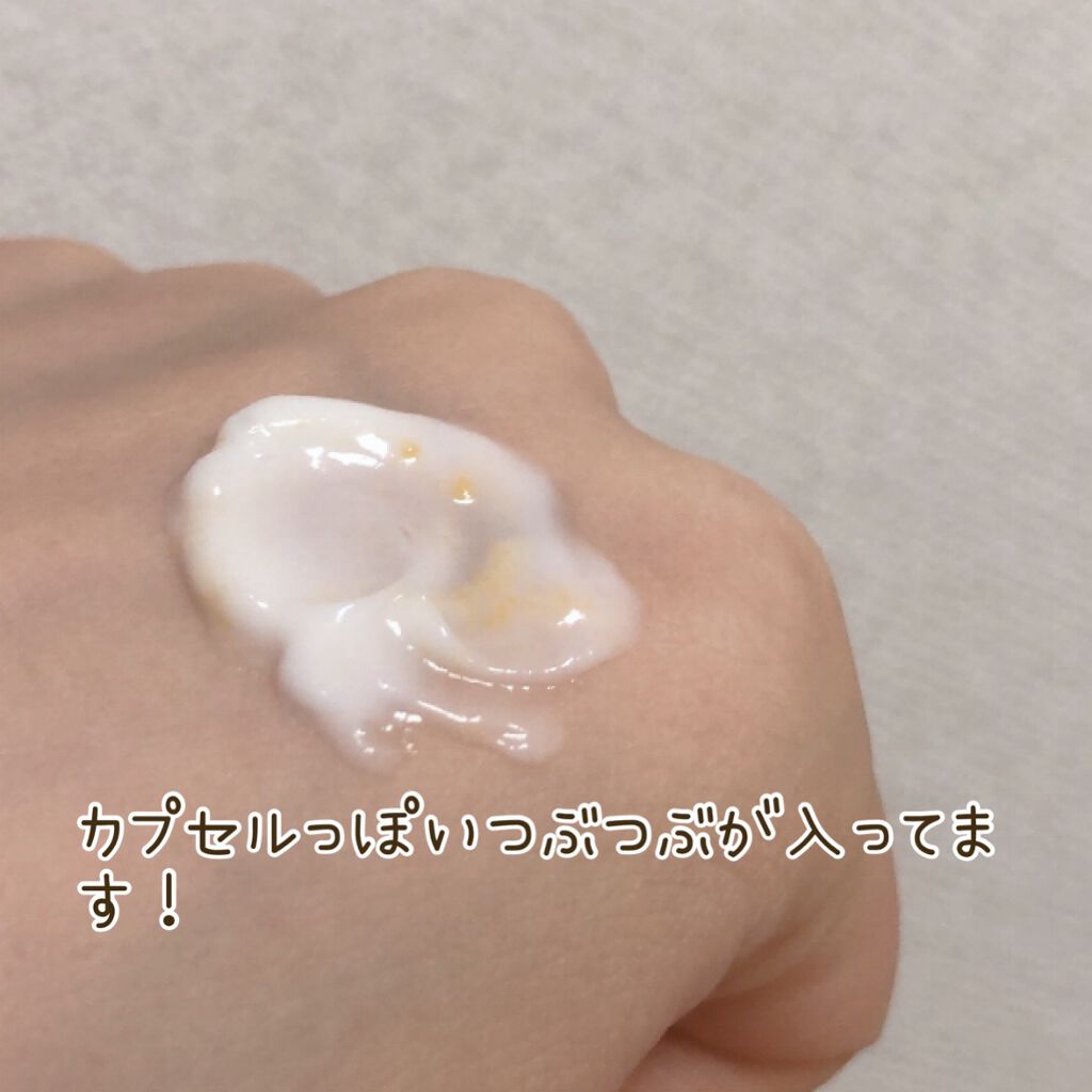 リペアー ゴールデン カプセル ミルク/パンテーン/ヘアミルクを使ったクチコミ（3枚目）