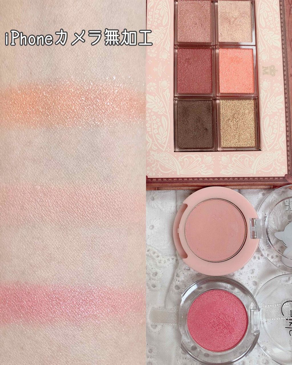 ラッキーフレンズ ルックアット マイアイカフェ/ETUDE/単色アイシャドウを使ったクチコミ(2枚目)