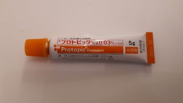 sweetie4 on LIPS 「プロトピック小児用　医薬品皮膚科にて処方されました。赤くヒリヒ..」（1枚目）