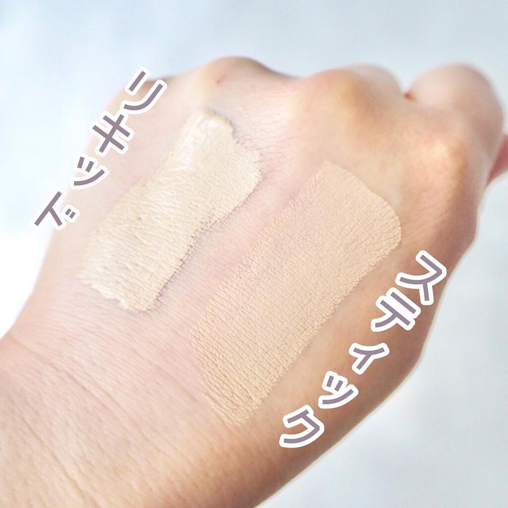 マスクフィットオールカバーデュアルコンシーラー/TIRTIR(ティルティル)/コンシーラーを使ったクチコミ(3枚目)